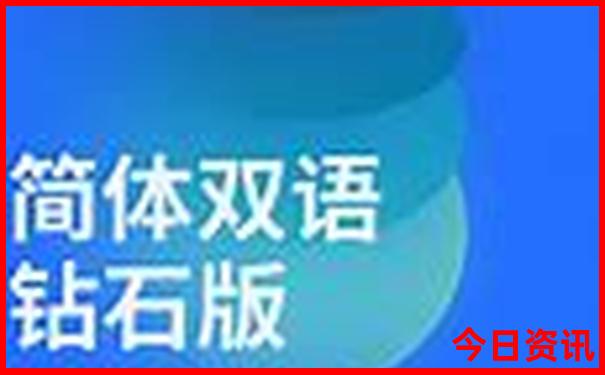 武汉光谷哪里好玩