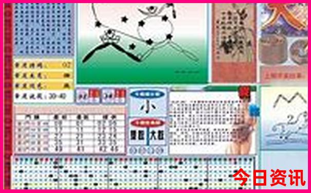 去东三省旅游什么季节好